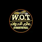 عالم الادوات iOS Icon