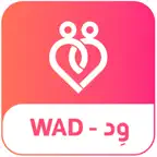 Wad | وِد iOS Icon