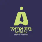 Beit Ariel iOS Icon