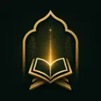 Коран, Азкары и Намаз icon