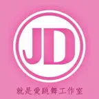 就是愛跳舞 舞蹈工作室 iOS Icon