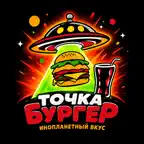 ТОЧКАБУРГЕР · Доставка iOS Icon