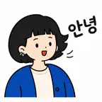 ハングル作文トレ -韓国語が話せる・TOPIK文法ドリル- iOS Icon