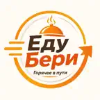 Еду Бери iOS Icon