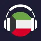 Radio Kuwait: FM Stations Live iOS Icon