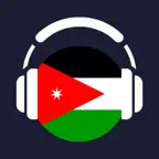Jordan Radio Online iOS Icon