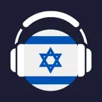 Israeli Radio Live Online iOS Icon
