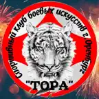 СКБИ"Тора"-Тигр iOS Icon