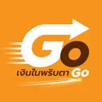 เงินในพริบตา Go icon