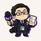 ハラスメント診断｜あなたの本性を暴きます iOS Icon