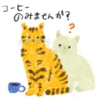 New Dailylife Colorful Cats iOS Icon