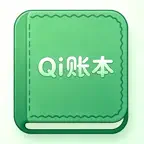 Qi账本 iOS Icon