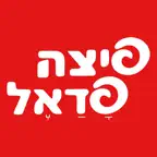 פיצה פדאל מוצקין iOS Icon