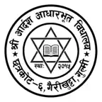 Aadarsha Aa. Vi. Chhatrakot iOS Icon
