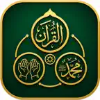 Islamobile: Quran, Hadith, Dua iOS Icon