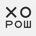Хорош Готовить Уфа iOS Icon