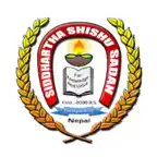 Siddhartha Shishu Sadan JNP iOS Icon