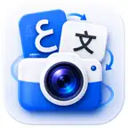 ترجمة الصور iOS Icon