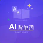 鲸词智能背单词 iOS Icon