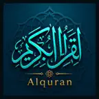Elquran icon