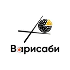 Варисаби-пицца,суши iOS Icon
