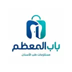 باب المعظم iOS Icon