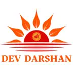Shri Dev Darshan Icon