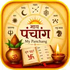 MyPanchange iOS Icon