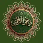 وَحْيُ الرَّحْمَن Icon