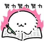 Pometone Seal Mode Stickers iOS Icon