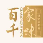 百家千味 Glamorous Wok iOS Icon