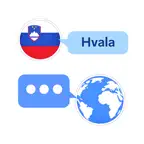 Slovenian Offline Translator iOS Icon