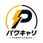 パワキャリ iOS Icon