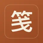 纸笺-手写笔记便签 iOS Icon