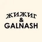 ЖИЖИГ & GALNASH iOS Icon