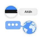 Estonian Translator & More + iOS Icon