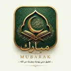 mobark - مبارك iOS Icon