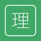 りかのべんきょう - 理科の実験と生き物 iOS Icon