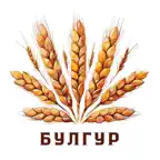 Булгур iOS Icon