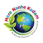 Mere Nanhe Kadam A Play School iOS Icon