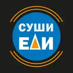 Суши Ели iOS Icon
