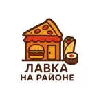 Лавка на Районе iOS Icon