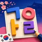 Learn Korean Alphabet Hangul iOS Icon