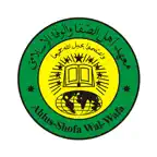 Simaya Shafa Wafa iOS Icon