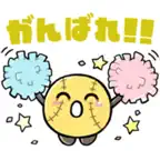 The Mascots Mazimeni Stickers iOS Icon