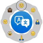 Nuance Translator iOS Icon