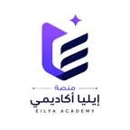 ايليا اكاديمي - EILYA Academy iOS Icon