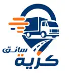 كرية سائق (Karia Driver) iOS Icon