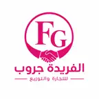 الفريدة جروب iOS Icon