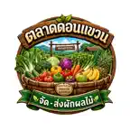 ผักผลไม้ด่วน iOS Icon